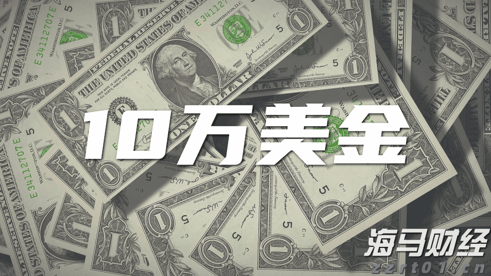 兴业银行信用卡深耕“消保土壤”，让民生幸福“枝繁叶茂”