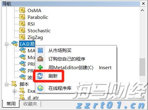每天走够这个步数，能“抵消”久坐伤身风险！