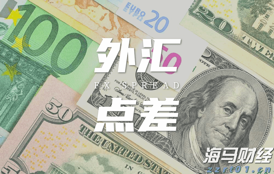 强化责任落实 全力护航2025年高考平稳有序