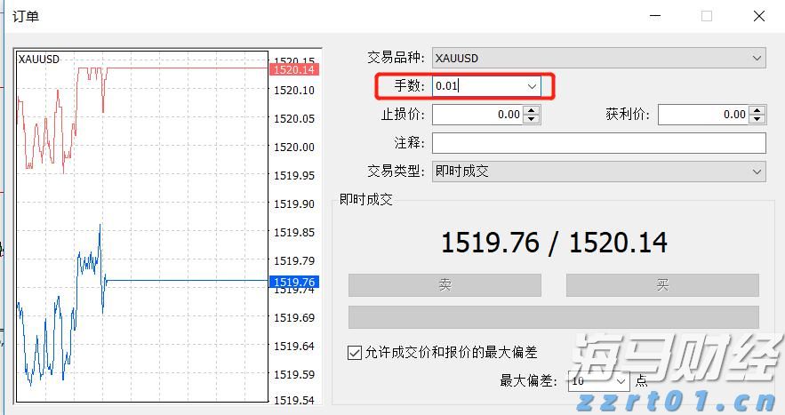 张家口市聚焦“四大领域”保障水利安全生产