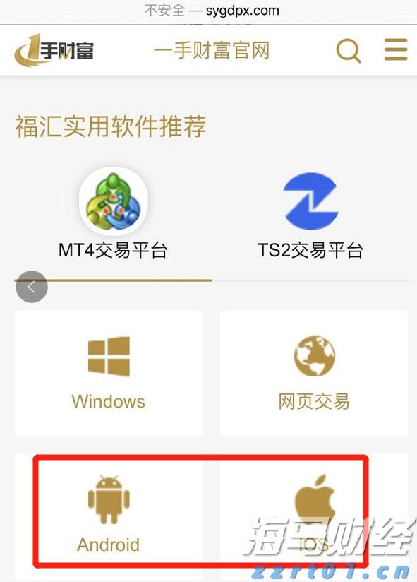 不是生死时速，而是“大展鸿图”！看他们如何让鸵鸟“C位出道”