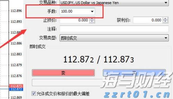 受台风“塔巴”影响，港珠澳大桥穿梭巴士将暂停服务