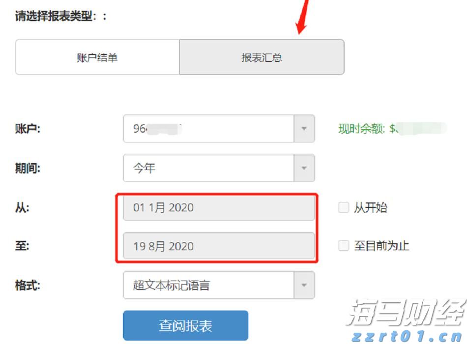 受台风“塔巴”影响，港珠澳大桥穿梭巴士将暂停服务