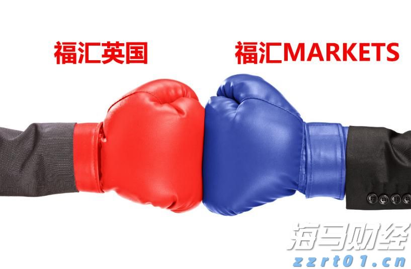 第16号台风将生成，广东启动防风Ⅳ级应急响应