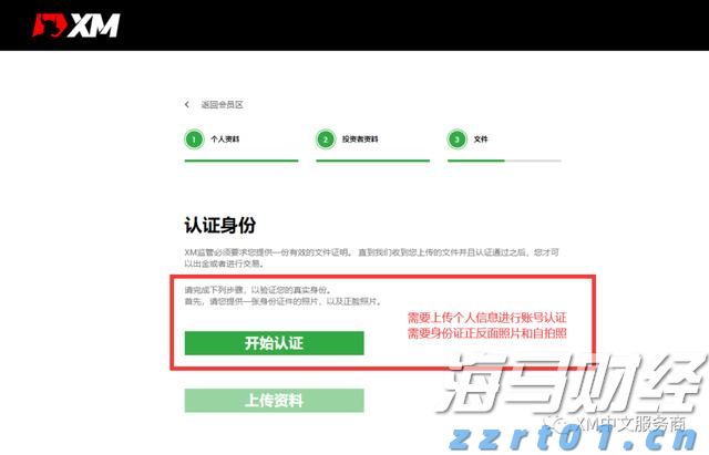 广东“艺术晚课堂”秋季班9月开课