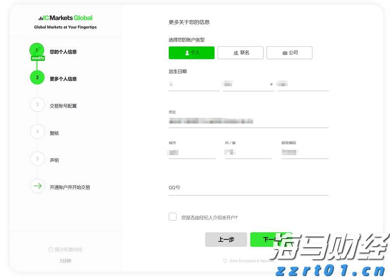 张家口市开展“双争有我 共筑诚信”营商环境共建行动