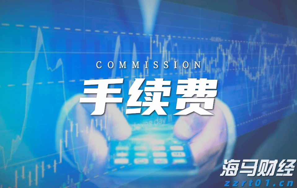 大阪世博会中国馆举行升旗仪式，五星红旗迎风飘扬！