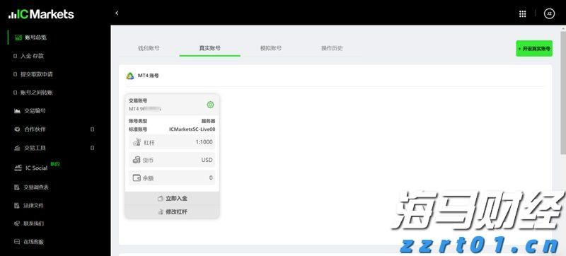 中信银行：加速科技成果转化落地 金融创新直达科技研发最前沿