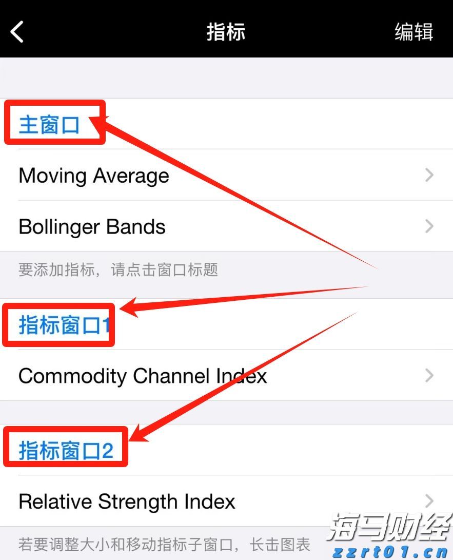 广东湛江：中华白海豚种群稳定 生态保护显成效