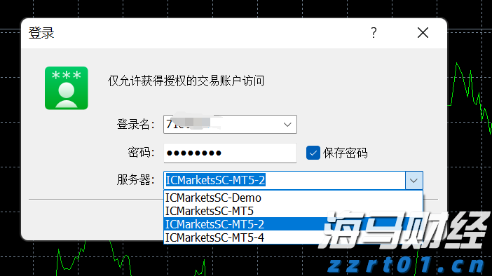 广东全力做好台风“丹娜丝”防御工作