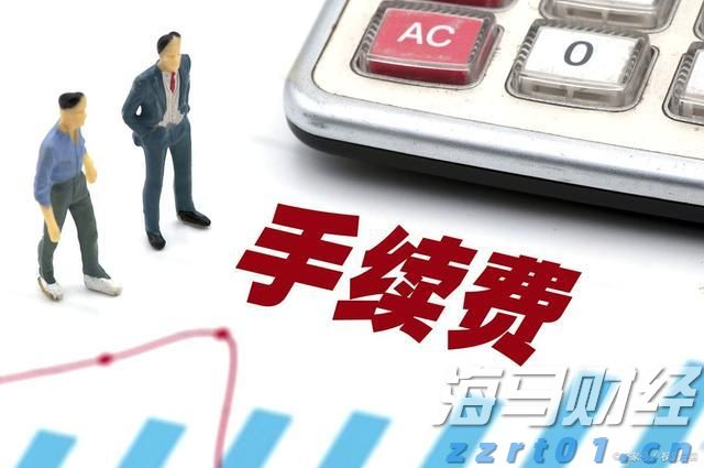 梅州七部门发出联合倡议助力梅州柚“甜蜜出山”