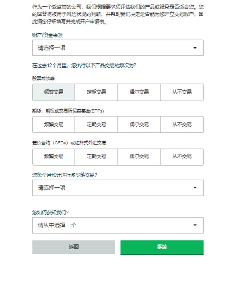兴业银行合肥分行成功承销全国首批科技创新债券